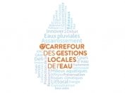 Salon Carrefour des Gestions Locales de l'Eau